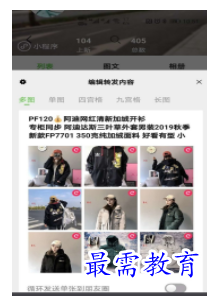 1660291778961170.png QQ图片20220812160934.png