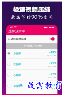 1660291888405486.png QQ图片20220812161125.png