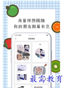 QQ图片20220812161258.png