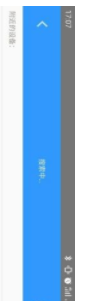 QQ图片20220812161320.png