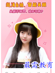 QQ图片20220812161407.png