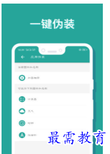 1660292110359316.png QQ图片20220812161506.png
