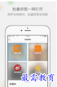 QQ图片20220812162221.png