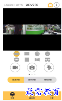 QQ图片20220812162341.png
