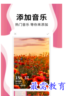 QQ图片20220812162941.png