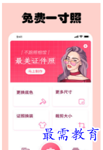 1660293033272489.png QQ图片20220812163029.png