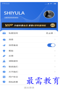 QQ图片20220812163054.png
