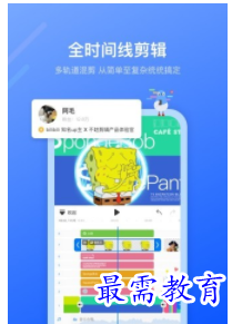 QQ图片20220812163144.png