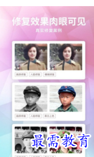 QQ图片20220812163749.png