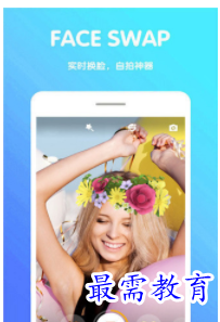 QQ图片20220812164036.png