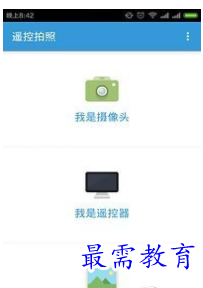 QQ图片20220812164241.png