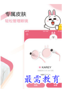 QQ图片20220812164307.png