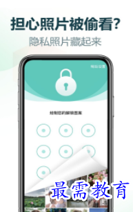 1660293844678800.png QQ图片20220812164359.png