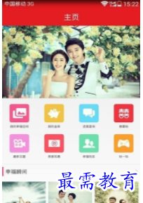 QQ图片20220812164607.png