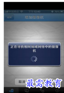 QQ图片20220812164654.png
