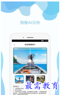 QQ图片20220812171230.png