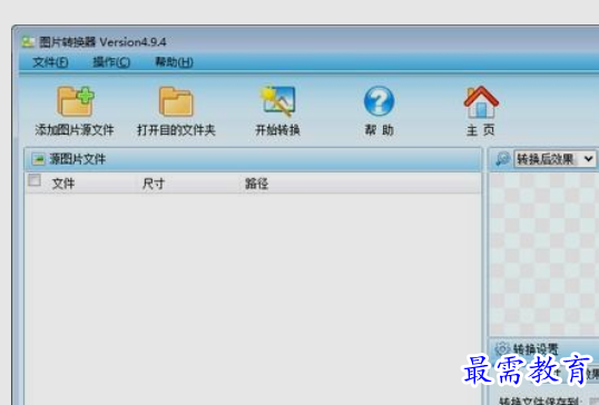 1660295704553758.png image.png