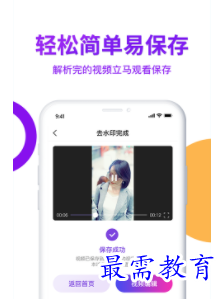 QQ图片20220812171553.png