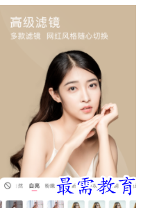 QQ图片20220812171622.png