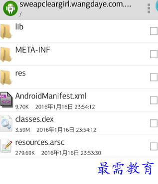 1660295803982299.png image.png