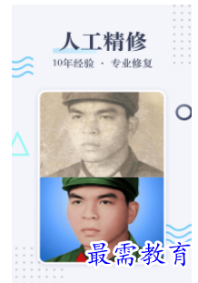QQ图片20220812171909.png
