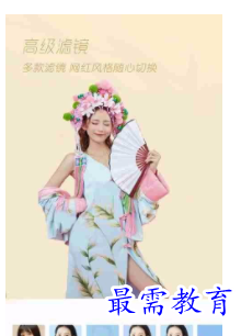 QQ图片20220812171934.png
