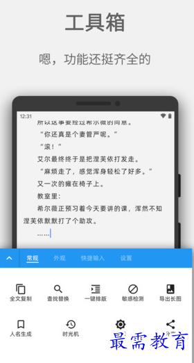 1660296049794043.png image.png