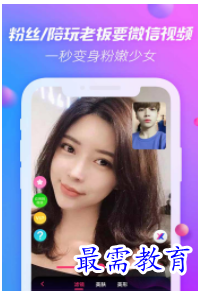 QQ图片20220812172121.png