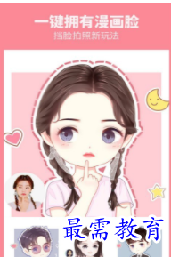 QQ图片20220812172732.png