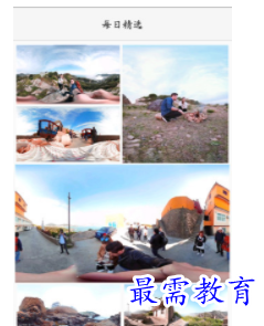 QQ图片20220812172756.png