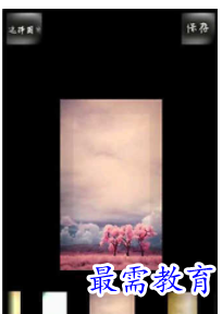 QQ图片20220812173123.png