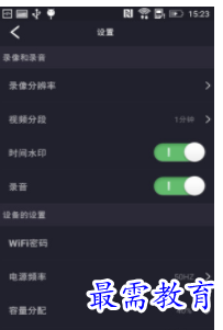 QQ图片20220812173318.png
