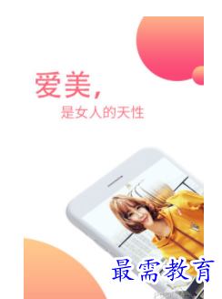 QQ图片20220812173425.png