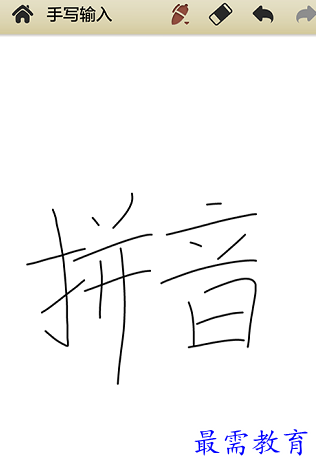 1660297193569687.png image.png
