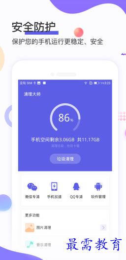 1660297329562878.png image.png