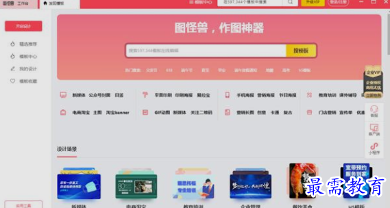 1660297340781255.png image.png