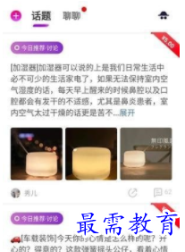 1660298048571999.png QQ图片20220812175404.png