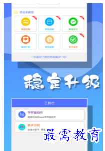 QQ图片20220812175536.png