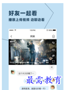 QQ图片20220812175845.png