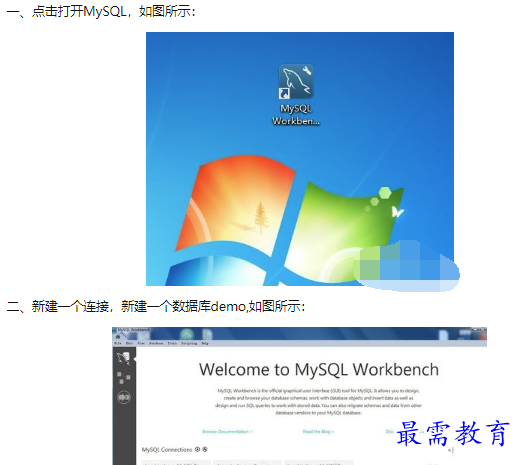 1660299457805571.png image.png