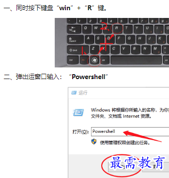 1660299514844902.png image.png