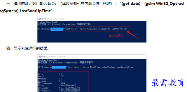 1660299518196395.png image.png