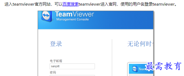 1660300139490941.png image.png