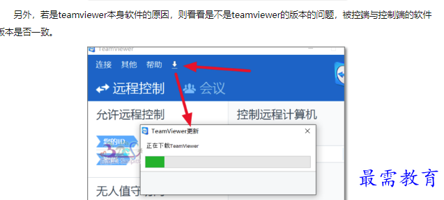 1660300151863017.png image.png