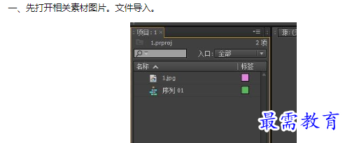 1660300251236767.png image.png