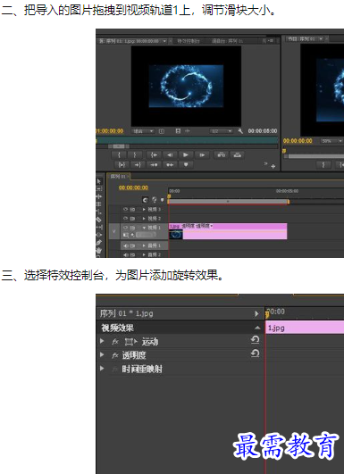 1660300255306434.png image.png