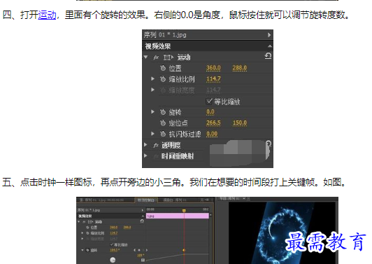 1660300264735399.png image.png