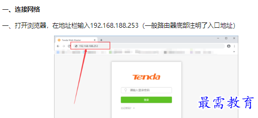 1660300315606574.png image.png