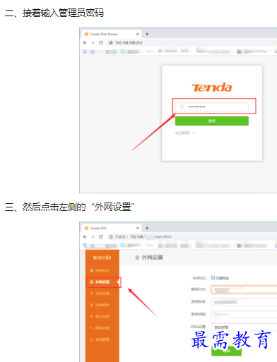 1660300319781391.png image.png