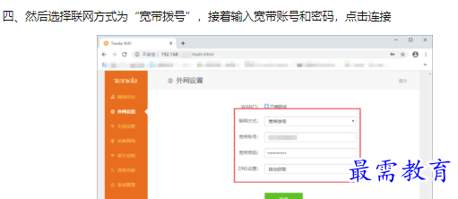 1660300325107255.png image.png